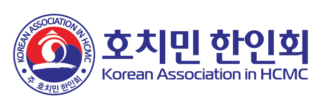 호치민 한인회